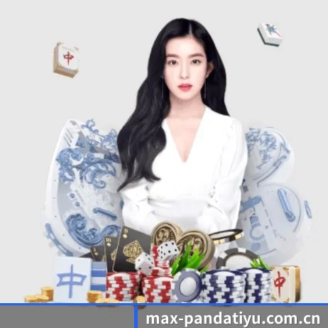 max-pandatiyu.com.cn APP